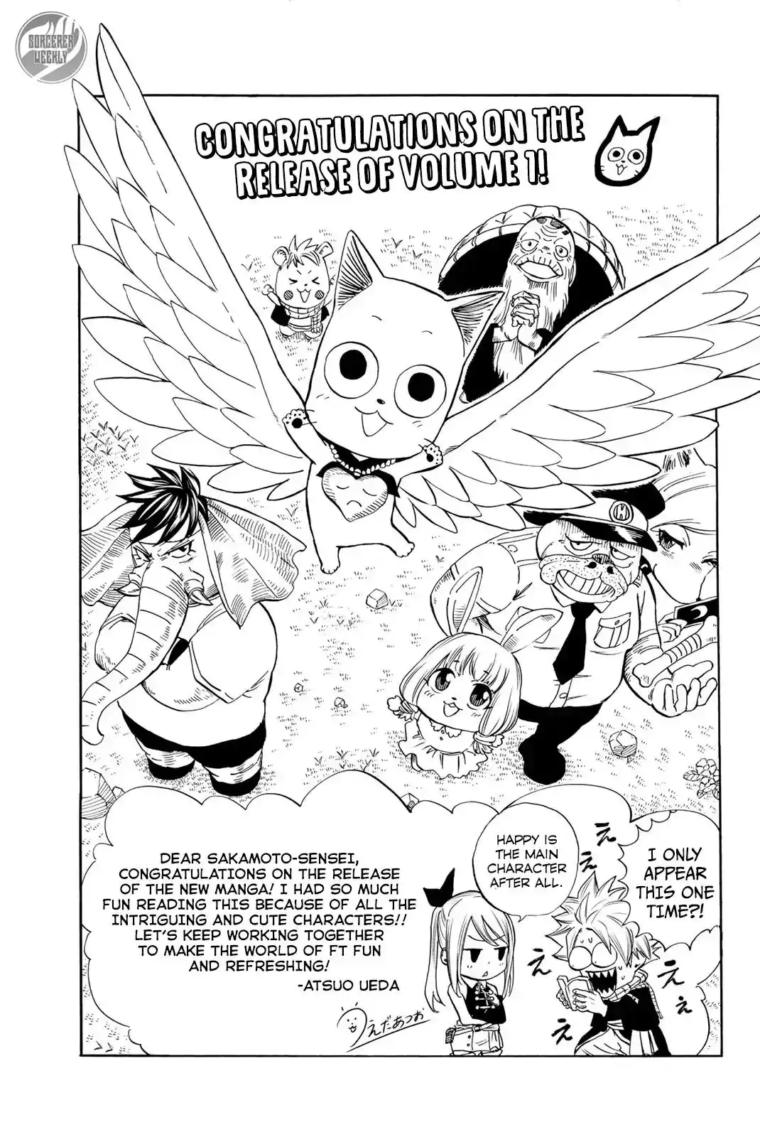 Fairy Tail: Happy's Great Adventure Chapter 10.5 5